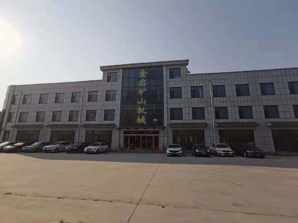 淘金設備廠家推薦，憑借技術適配性與穩定性，服務于全球礦山企業
